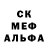 COCAIN Колумбийский Roy Middleton