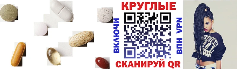 ЭКСТАЗИ louis Vuitton Арск