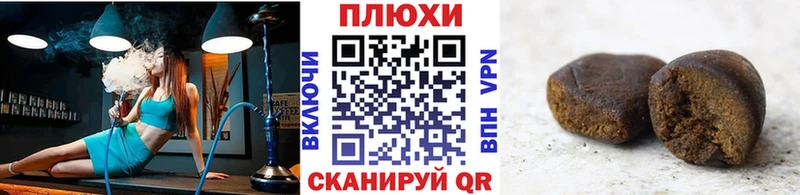 ГАШ убойный  Арск 