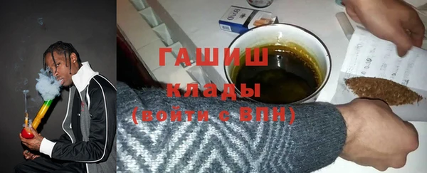 героин Алзамай