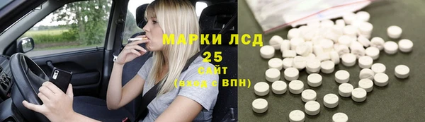 мяу мяу мука Алексеевка