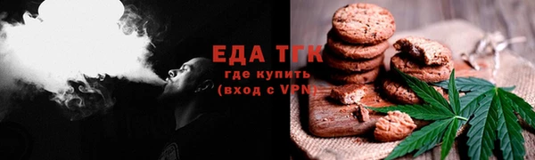 мяу мяу мука Алексеевка