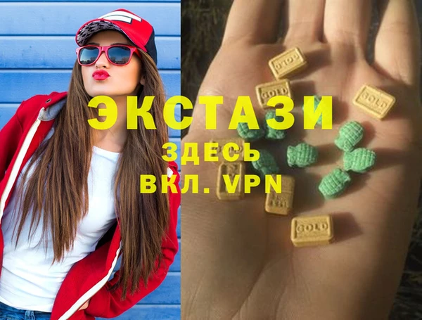 СК Покровск