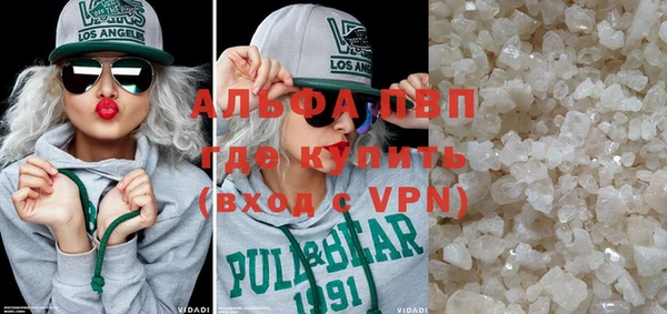 героин Алзамай