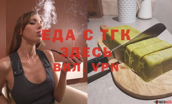 каннабис Алексин
