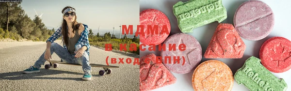 мяу мяу мука Алексеевка