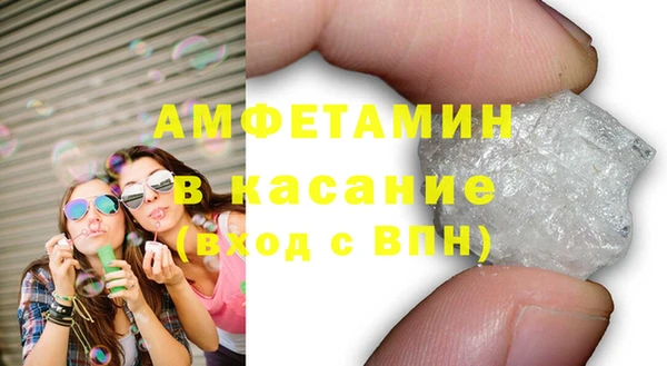 каннабис Алексин