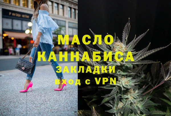 мескалин Наволоки