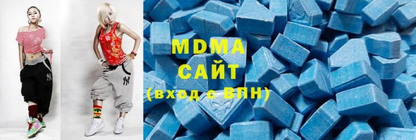мяу мяу мука Алексеевка